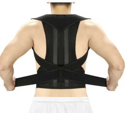 Full Back Support Vest